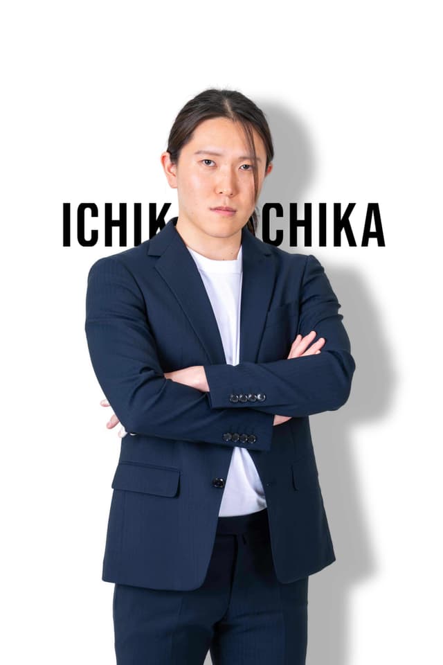 石田 仙一