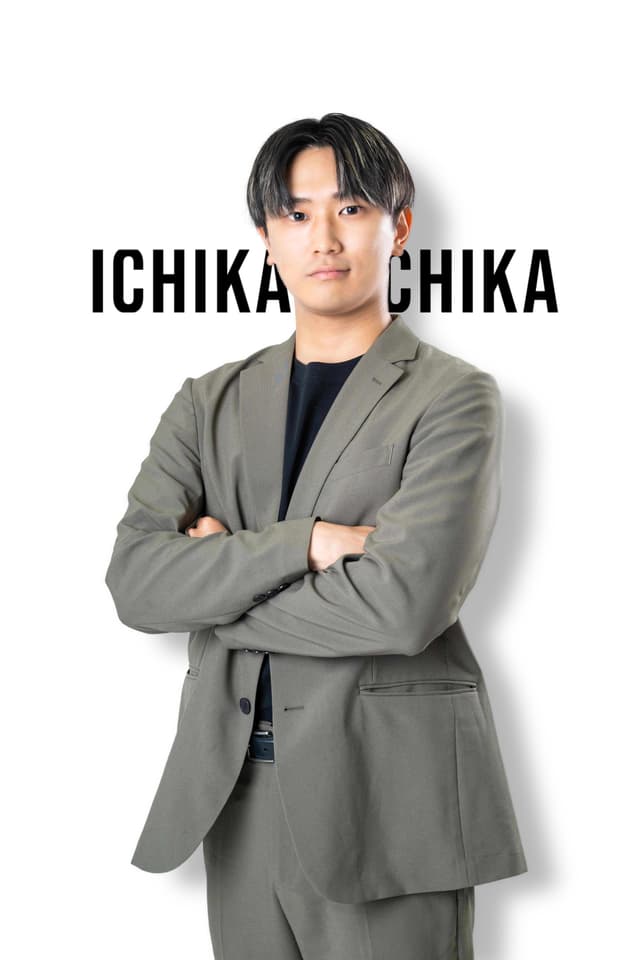古井田 和輝