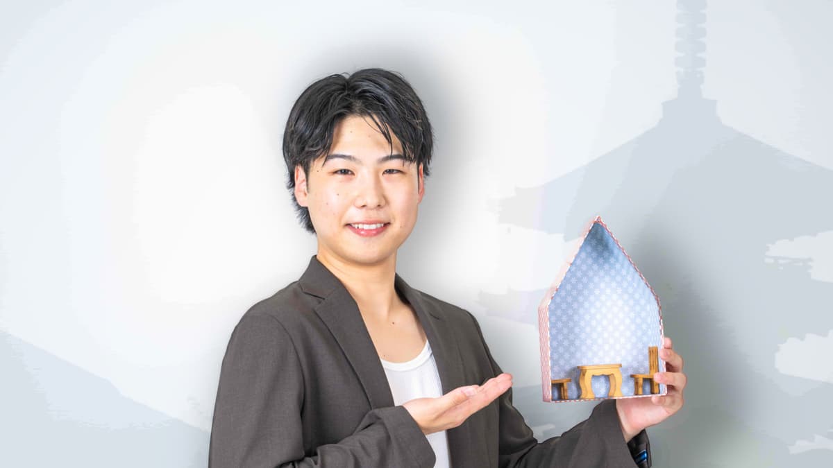 民泊事業
